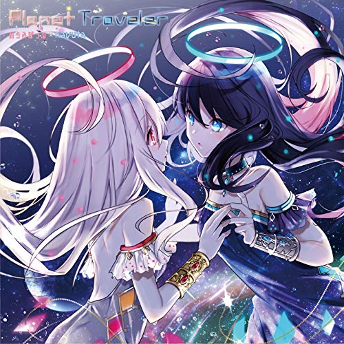 nayuta on Amazon Music Unlimited